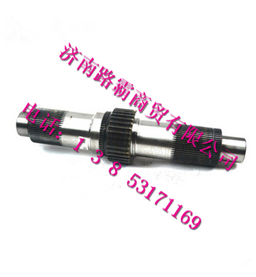 AZ9970320113,70礦輸入軸總成,濟南匯德卡汽車零部件有限公司