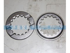 AZ2210040025,花鍵調(diào)整片,濟(jì)南聚麟汽車銷售服務(wù)有限公司
