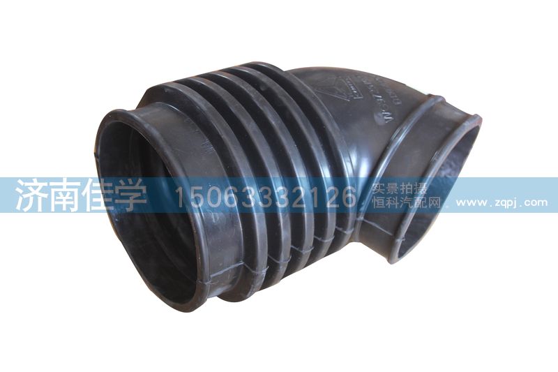 WG9725190144/1,,濟(jì)南佳學(xué)汽車配件有限公司