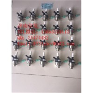 8327829尿素噴嘴總成濟南信發(fā),8327829尿素噴嘴總成濟南信發(fā),濟南信發(fā)汽車配件有限公司