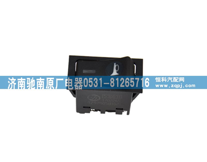 DZ9200581021,喇叭轉換開關,濟南馳南原廠電器