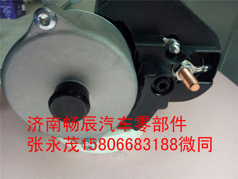 D11-101-13+A上柴起動(dòng)機(jī) 濟(jì)南暢辰/D11-101-13+A