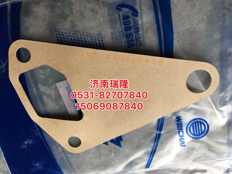 VG14070055,,濟(jì)南瑞隆工貿(mào)重卡動力專營