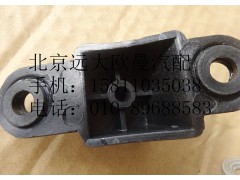 H4571030005A0,遮陽罩側支架總成,北京遠大歐曼汽車配件有限公司