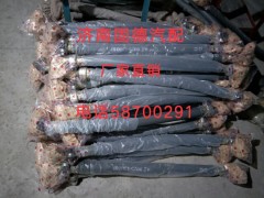 AZ9925430010,轉向直拉桿,濟南固德汽車配件有限公司--原隆達