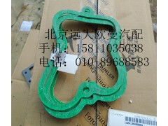 614040021,氣門室罩蓋墊,北京遠大歐曼汽車配件有限公司