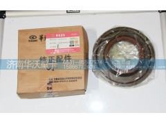 2402043L00D,主動錐齒輪油封總成,濟南華沃重卡汽車貿(mào)易有限公司