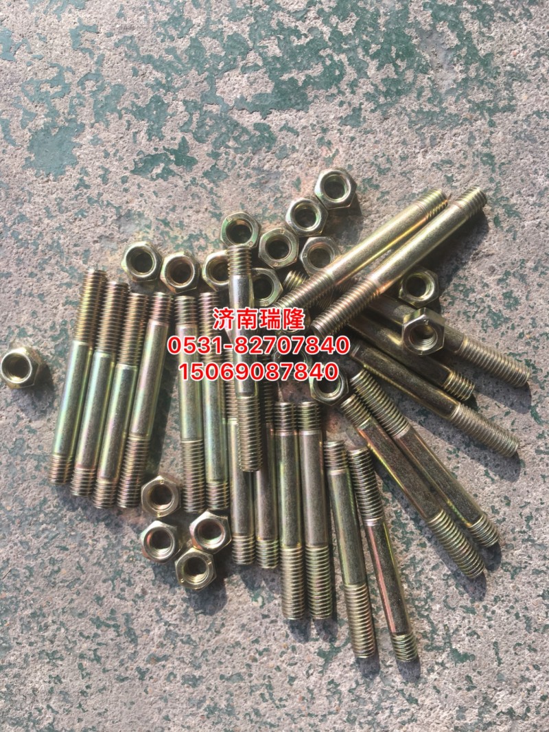 190003813470,,濟(jì)南瑞隆工貿(mào)重卡動(dòng)力專營(yíng)