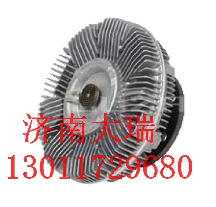 VG1540060201,風(fēng)扇離合器,濟(jì)南大瑞汽車配件有限公司
