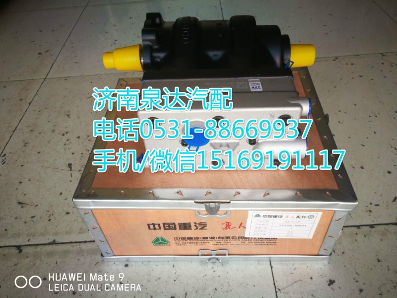 威伯科/WABCO空壓機(jī)總成VG1560130080A/VG1560130080A
