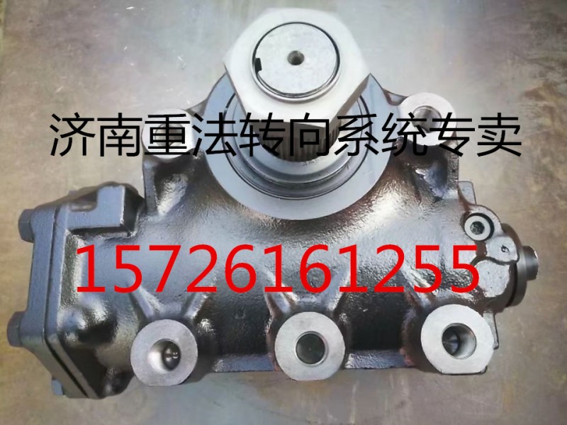 ZF8098957111,方向機(jī),濟(jì)南聯(lián)達(dá)汽車進(jìn)出口貿(mào)易有限公司