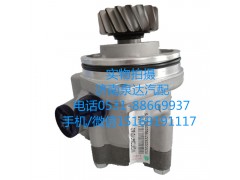 WG9725471016/2,轉(zhuǎn)向助力泵,濟南泉達汽配有限公司
