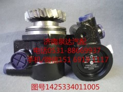 1425334011005,轉向助力泵,濟南泉達汽配有限公司