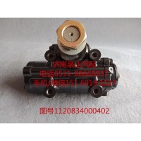 福田歐曼動(dòng)力轉(zhuǎn)向器總成、方向機(jī)總成1120834000402