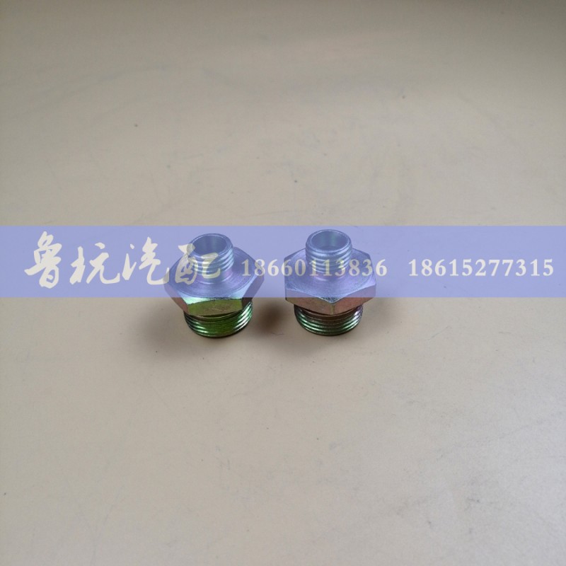 190003559947,變徑接頭22x14,濟(jì)南魯杭汽配有限公司