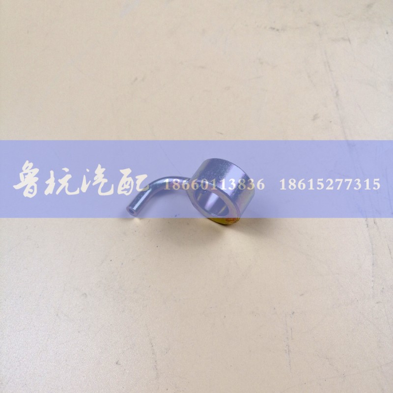 VG1560010090,WD615噴油嘴（活塞機油部冷卻噴油嘴）,濟南魯杭汽配有限公司
