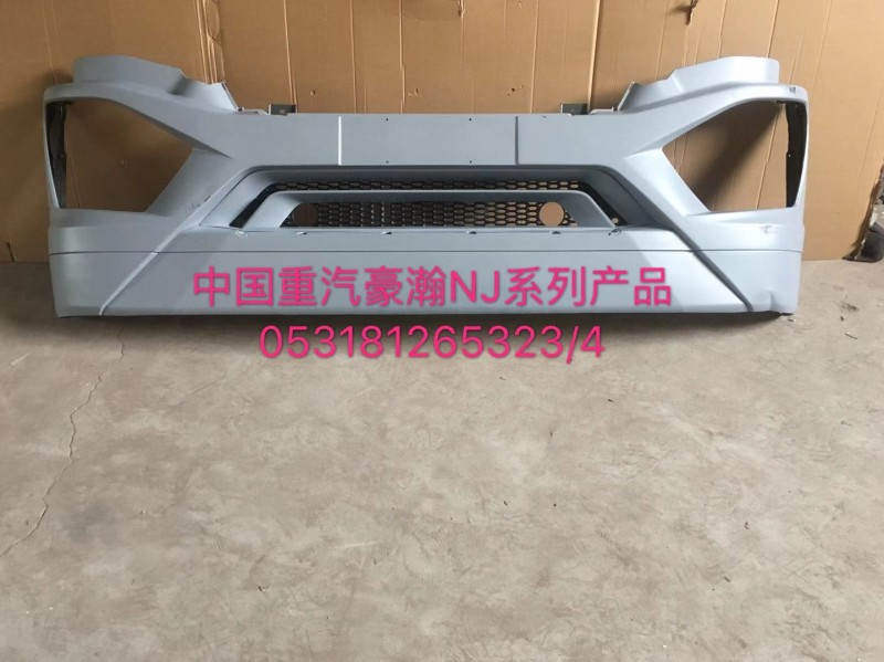 NZ9525470107,組合開關(guān)老式,濟(jì)南隆旭汽車配件有限公司