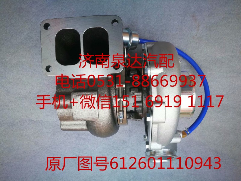 濰柴GT45渦輪增壓器 增壓機772055-5003/612601110943