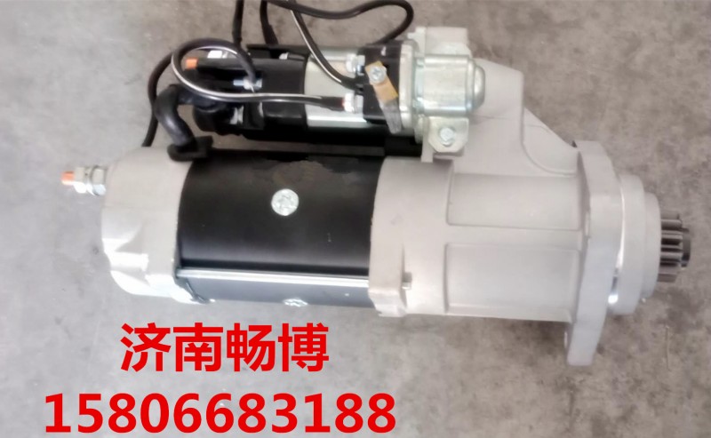 M008T70971久保田V3300起動(dòng)機(jī)/M008T70971