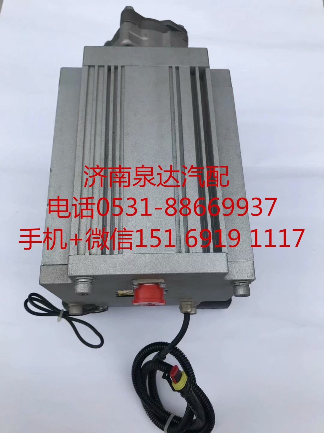 EHPS-1618R3/13A,轉(zhuǎn)向助力泵,濟南泉達(dá)汽配有限公司