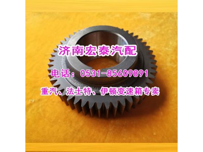 12JS200T-1701051,中間軸四檔齒輪（副軸四檔輪）,濟(jì)南宏泰變速箱專營店