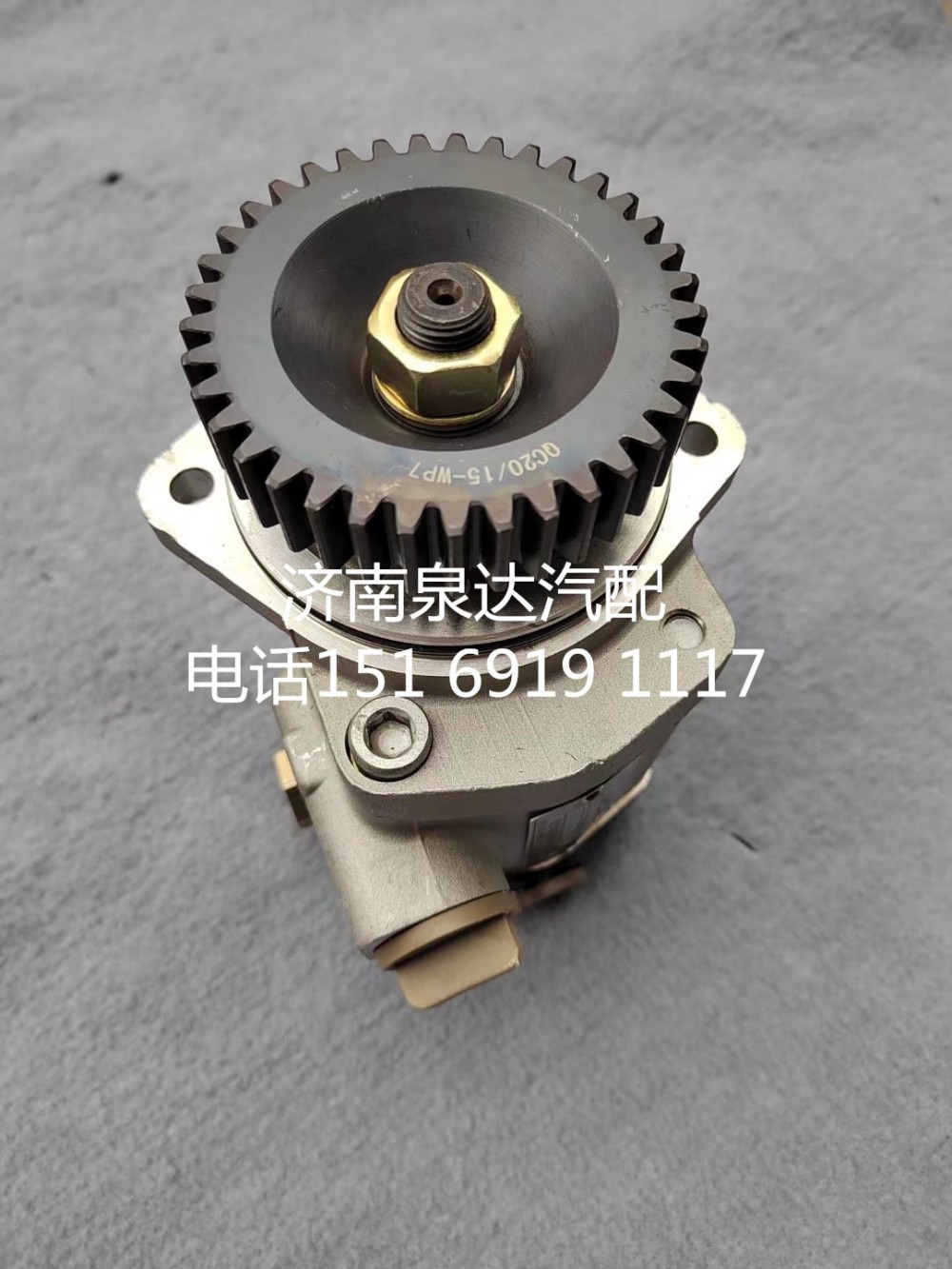 合肥力威三一重工濰柴WP7發(fā)動機方向助力泵齒輪油泵/QC25/15-WP7