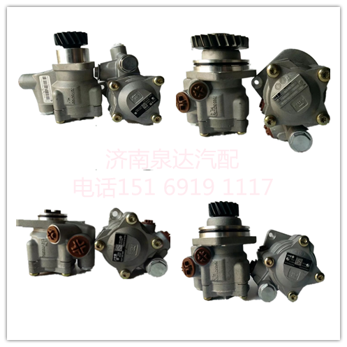 博世BOSCH液壓泵轉(zhuǎn)向助力泵葉片泵7077955639/7077955639