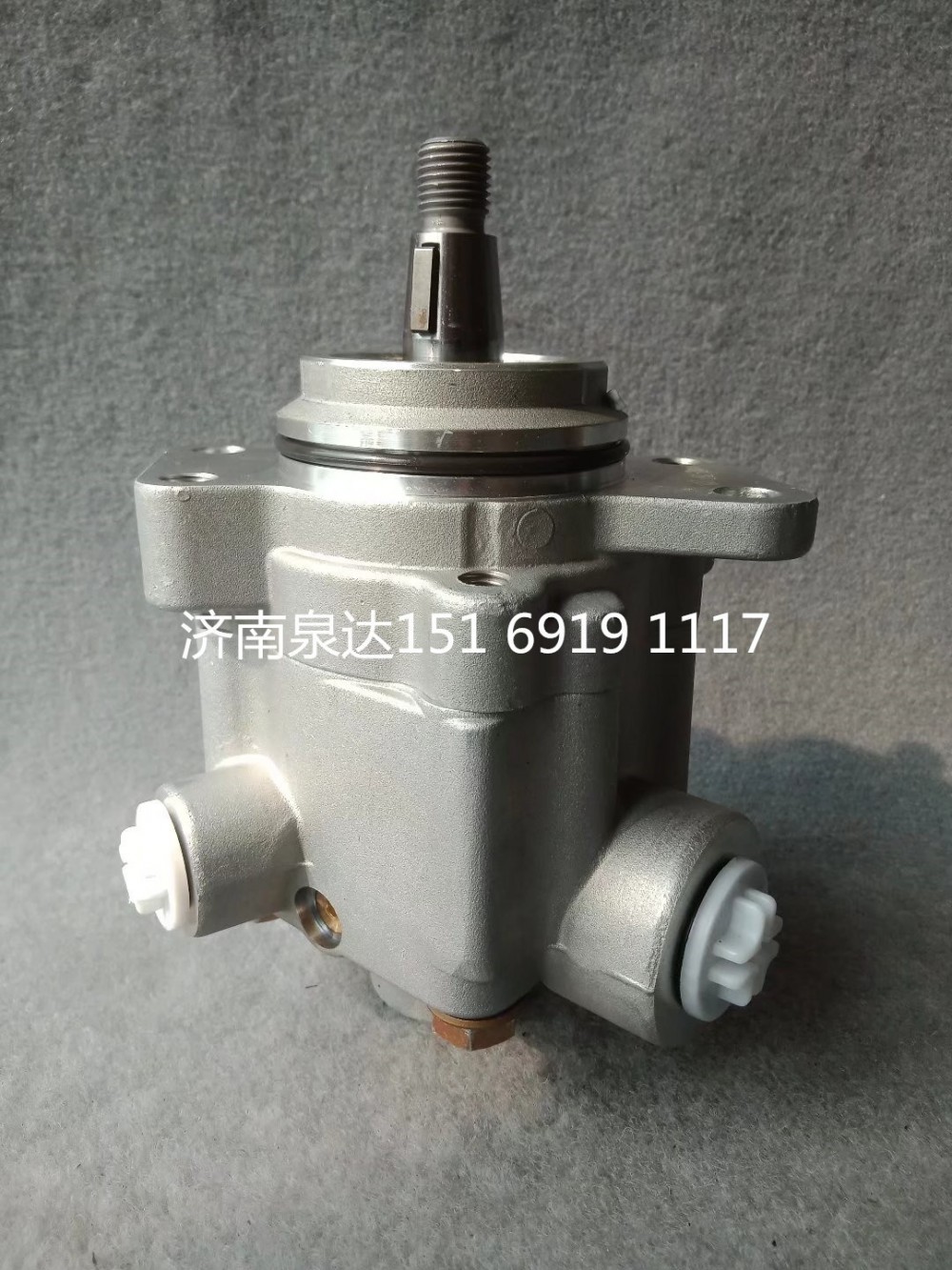 203050652,轉(zhuǎn)向助力泵,濟南泉達汽配有限公司