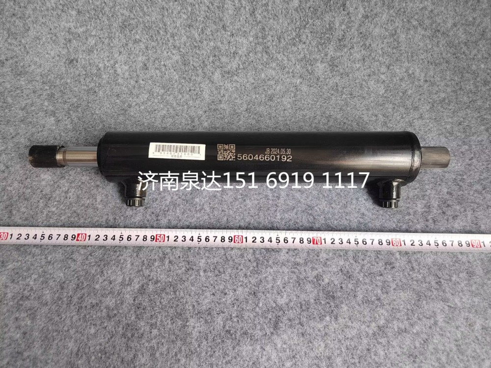 北方奔馳二橋轉(zhuǎn)向助力油缸動(dòng)力油缸/5604660192