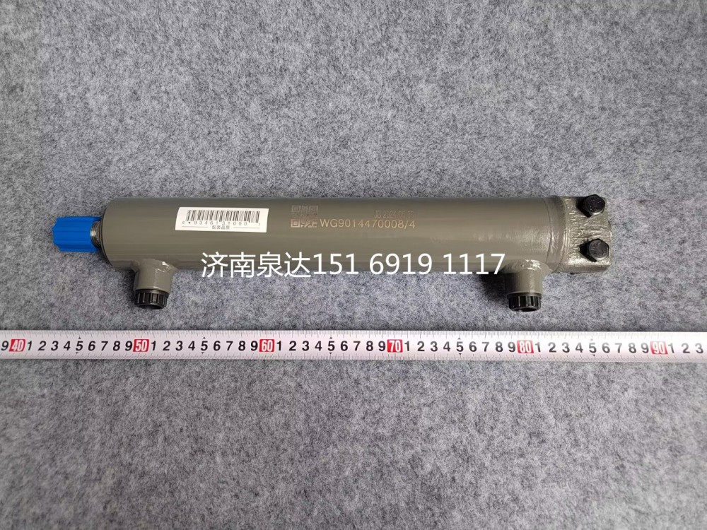重汽斯太爾豪沃T5GT7H汕德卡豪瀚二橋轉(zhuǎn)向助力油缸動力油缸/WG9014470008