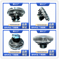 濰柴發(fā)動機環(huán)形硅油風(fēng)扇總成電控硅油風(fēng)扇風(fēng)扇離合器總成