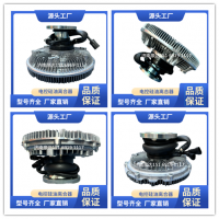 濰柴發(fā)動機環(huán)形硅油風(fēng)扇總成電控硅油風(fēng)扇風(fēng)扇離合器總成