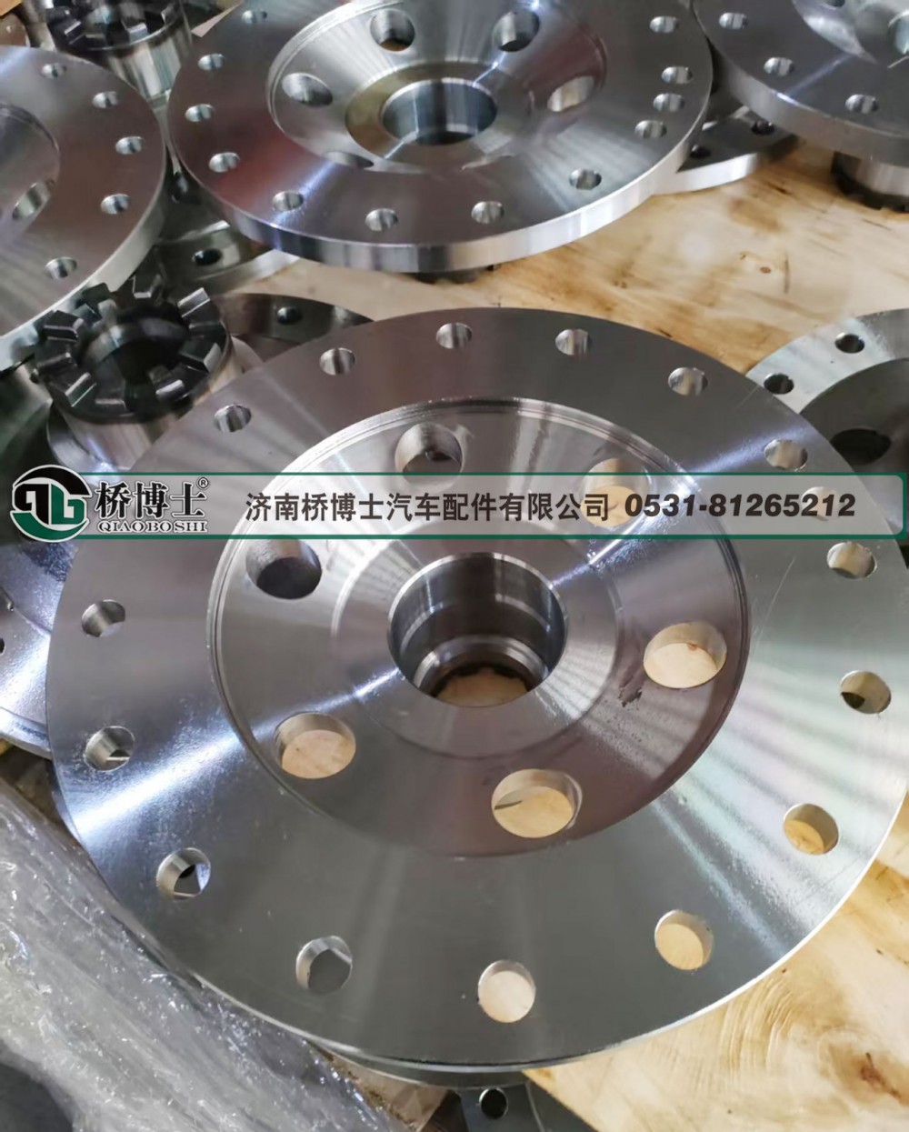 ,,濟(jì)南橋博士汽車配件有限公司