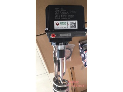 LG9704560504,LG9704560504重汽輕卡尿素泵濟南信發(fā)SCR,濟南信發(fā)汽車配件有限公司