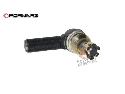 HLGXLB-M20YX 右球頭修理包,Right ball head repair kit,濟南向前汽車配件有限公司
