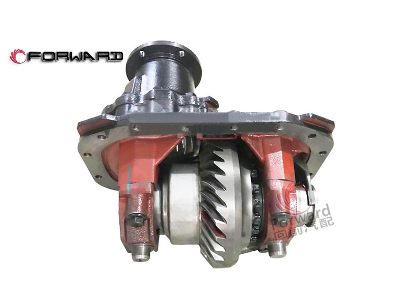 HD90009420201 主減速器總成,Final drive assembly,濟(jì)南向前汽車配件有限公司