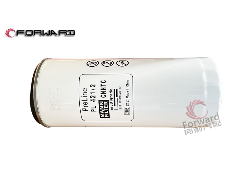 WG9925550212 燃油濾芯（曼.胡默爾-421）,Fuel filter element (Mann Hummel /421),濟(jì)南向前汽車配件有限公司
