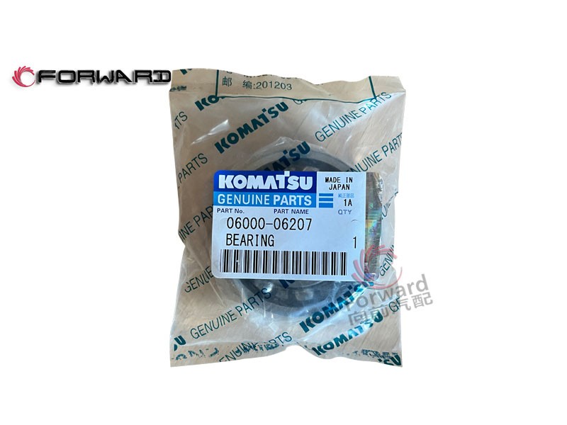 06000-06207 軸承,Bearings,濟(jì)南向前汽車配件有限公司