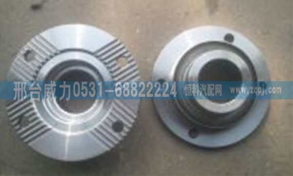 AZ9128320014,豪沃凸緣總成低4孔46齒AZ9128320014,邢臺威力汽車零部件有限公司