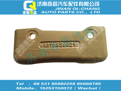wg9725590270,C7B配件 C7B發(fā)動機右支架,濟南奇昌汽車配件有限公司