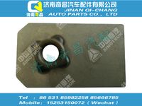 az1642130012,T7H配件 T7H螺母板總成,濟南奇昌汽車配件有限公司