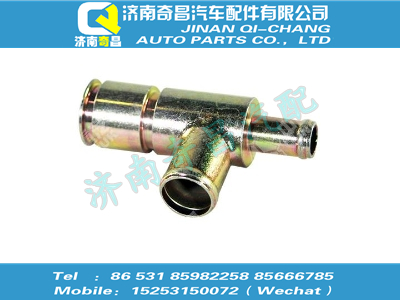080v05715-5019,A7配件 A7回油管接頭,濟(jì)南奇昌汽車配件有限公司