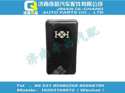 wg9312582012,C7B配件 C7B軸差開關(guān),濟(jì)南奇昌汽車配件有限公司