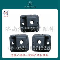 WG9725590319,支架(變速箱輔助支撐),濟(jì)南匯昇汽車配件有限公司