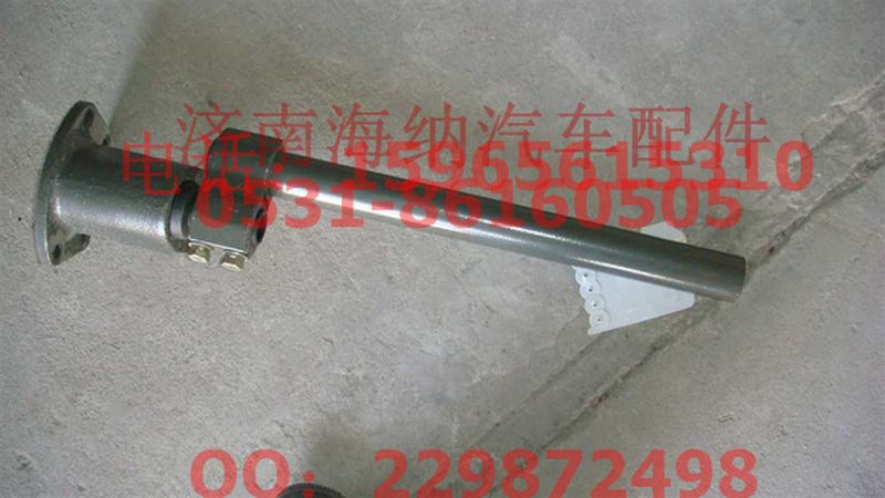 AZ9925520142,副簧左后限位支架裝配總成,濟(jì)南海納汽配有限公司