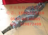 AZ9231330568,ST16中橋殼總成（輪距1850），產(chǎn)地山東濟南,濟南海納汽配有限公司