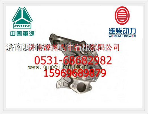 VG1246070022,重汽D12機(jī)油泵VG1246070022,濟(jì)南源帥汽車配件有限公司