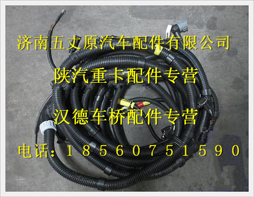 DZ95259774478,,濟(jì)南五丈原汽車配件有限公司（原奧隆威）