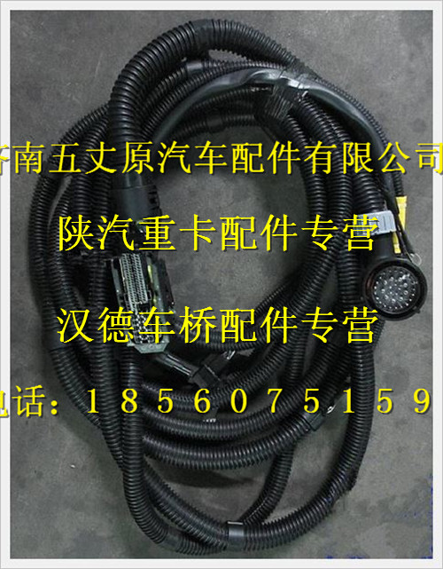 DZ93319774562,,濟(jì)南五丈原汽車配件有限公司（原奧隆威）