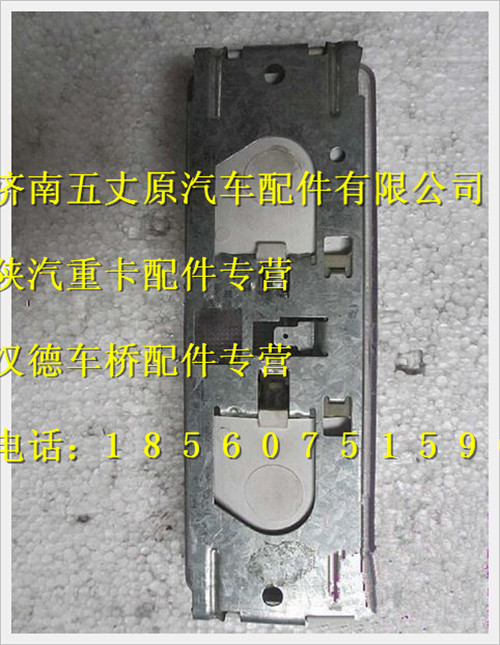 81.25201.6207,,濟(jì)南五丈原汽車配件有限公司（原奧隆威）